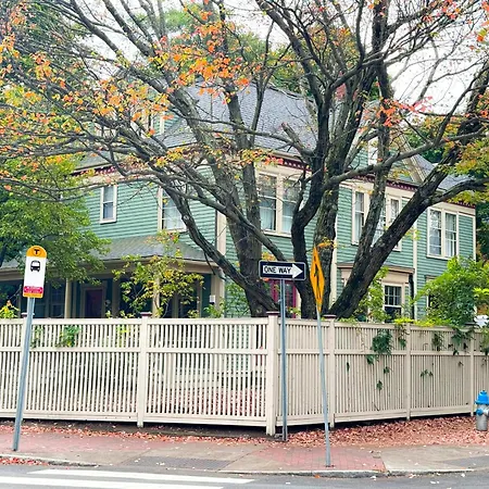 Harvard House - 2Br Retreat Adjacent To University